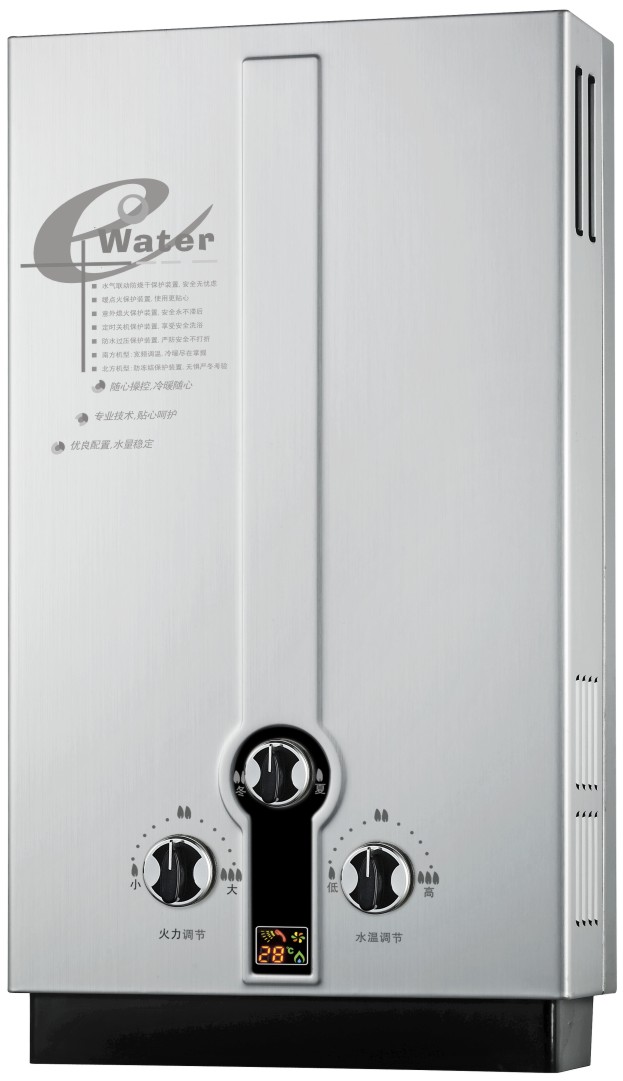 Flue Type Instant Gas Water Heater/Gas Geyser/Gas Boiler (SZ-RS-109)