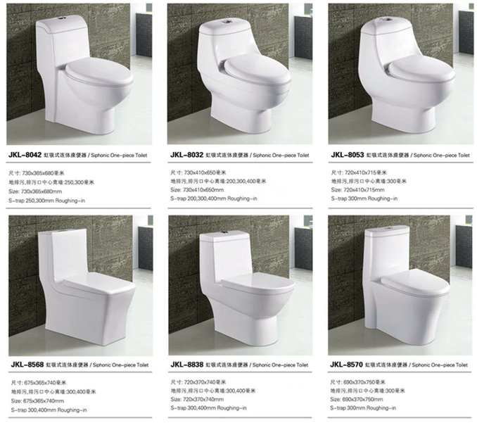 Ceramic Bathroom Wc Bowl Washdown Flushing Closet Floor Mount Toilet