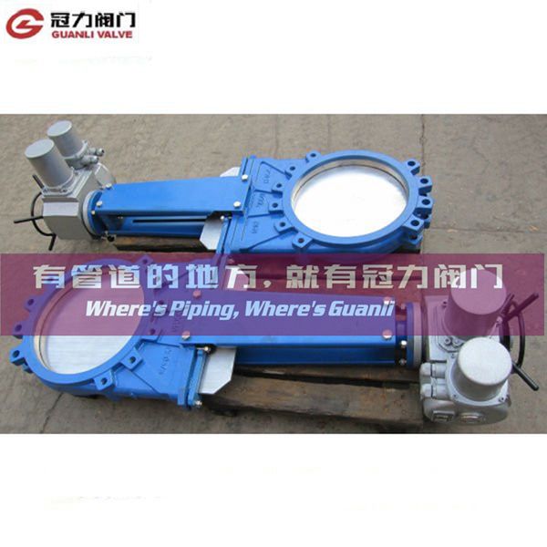 Knife Gate Valve with Electric Actuator