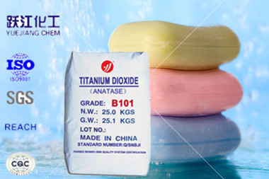 Qualified TiO2 Titanium Dioxide (B101)