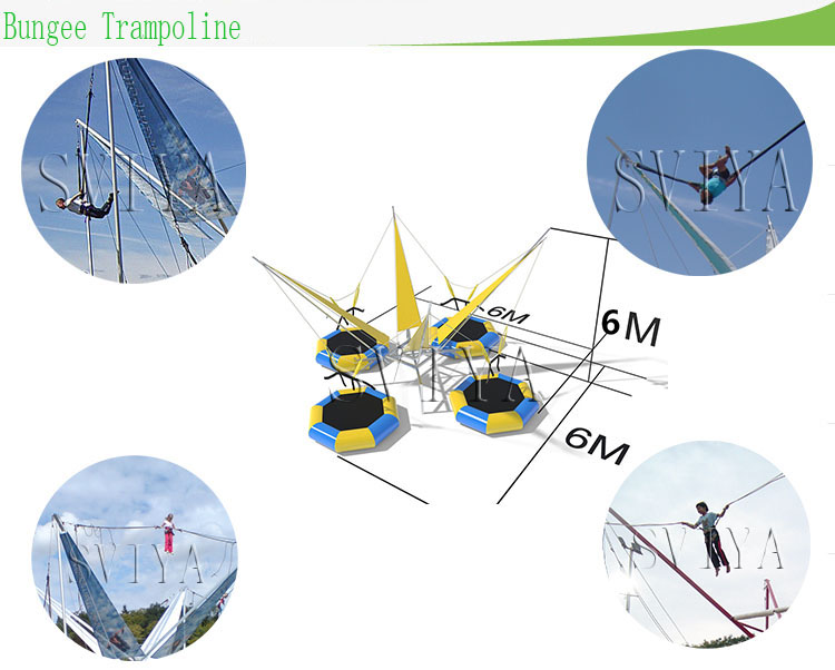 Factory Wholesale Cheap Bungee Trampoline with 4 Stages