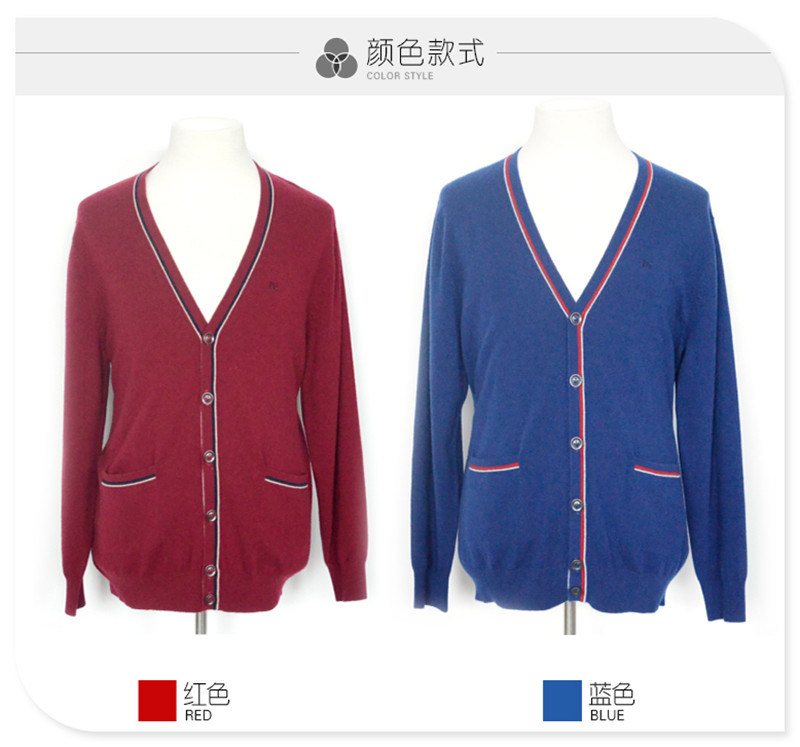 Wholesale Button Cardigan Style 100% Man Cashmere Sweater