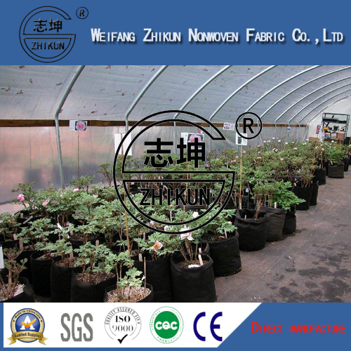 Non-Woven Fabric for Agriculture (Polypropylene)