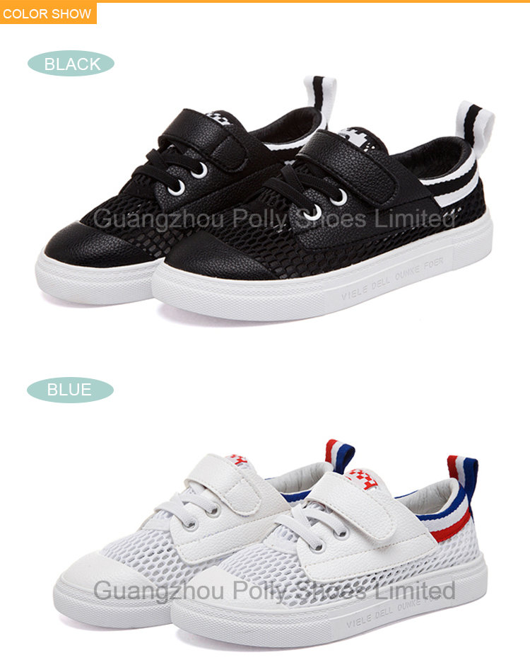 2016 Fashion Kids Casual Shoes with Light