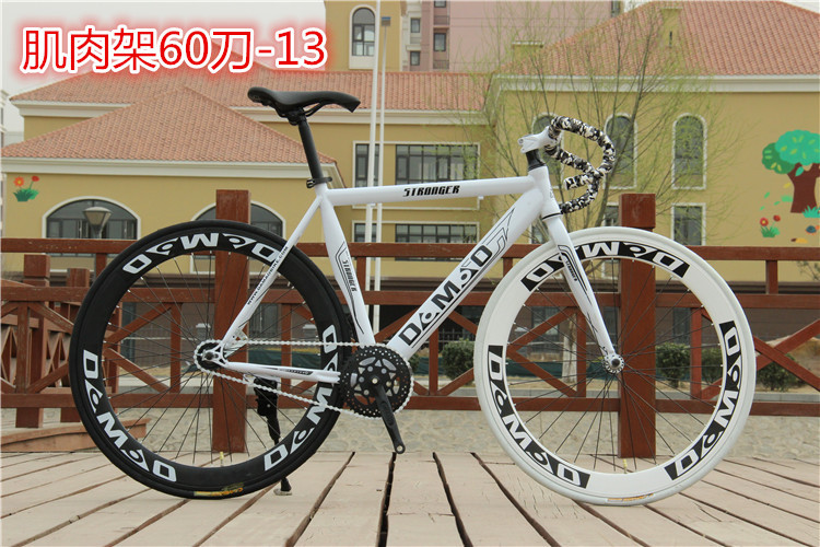 Hot Sale High Quality Colorful Fixed Gear Bikes/Bicycle