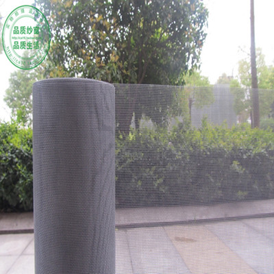 Anti-Insect Fiberglass Mesh of 16X16, 16X18mesh