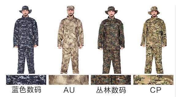 Woodland Camouflage Army Uniform Combat Uniform