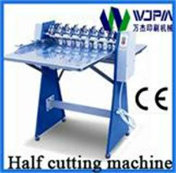 Adhesive Paper Half-Cutting Machine