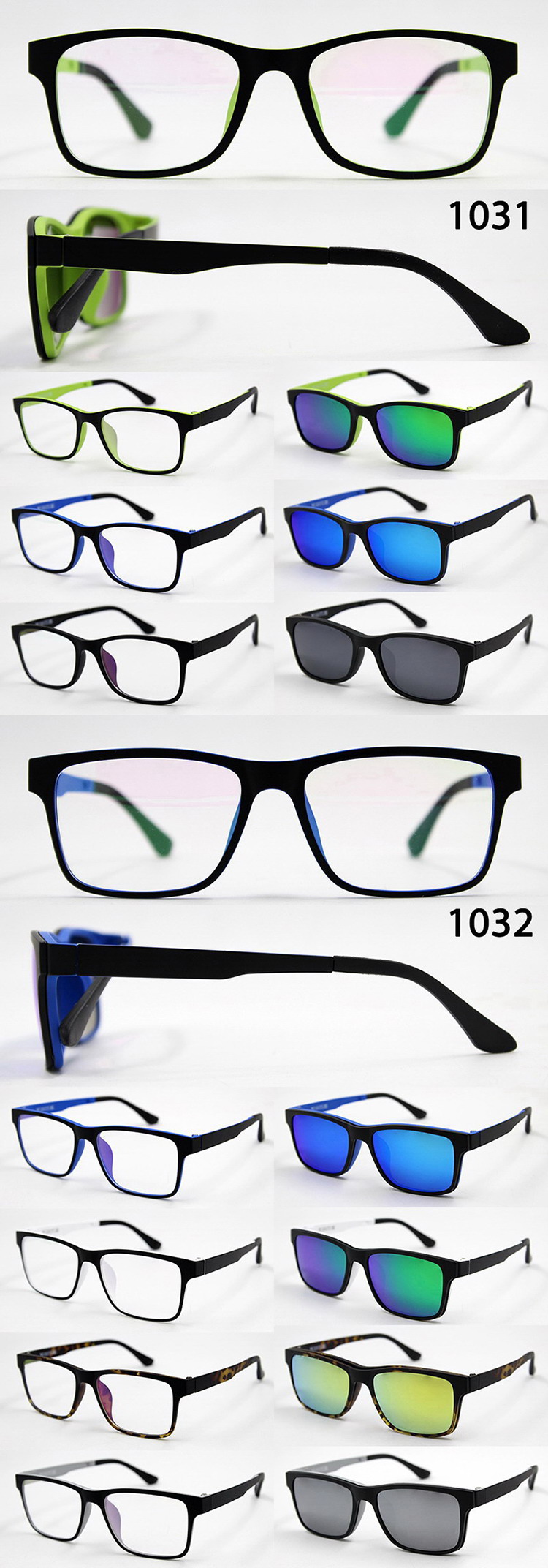 2016 New Ultra Optical Frame with Clip on (1031-1035)