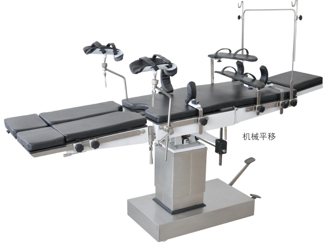 Manual Side-Manipulating Operation Table for Surgery Jyk-B7301