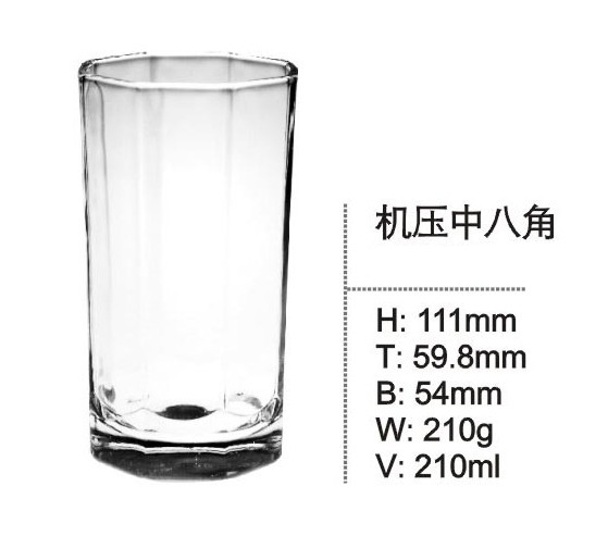 Glass Cup Glassware for Beer Kb-Hn075