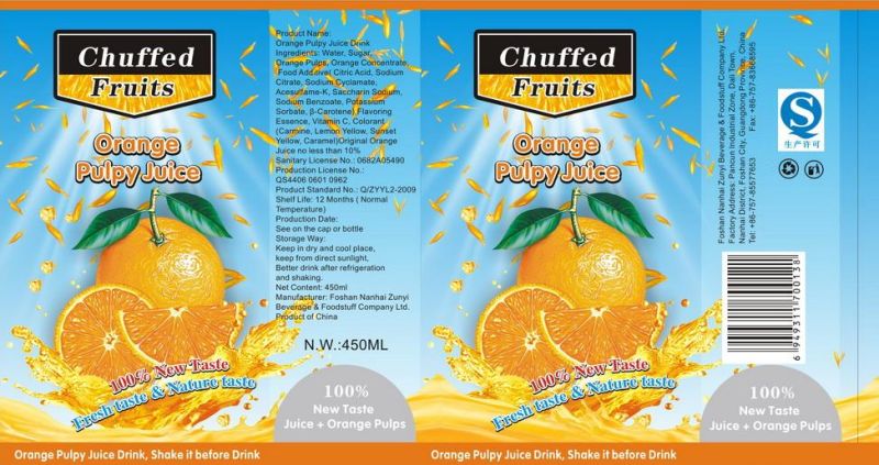 250ml Orange Pulpy Juice Fruit Drink Juice