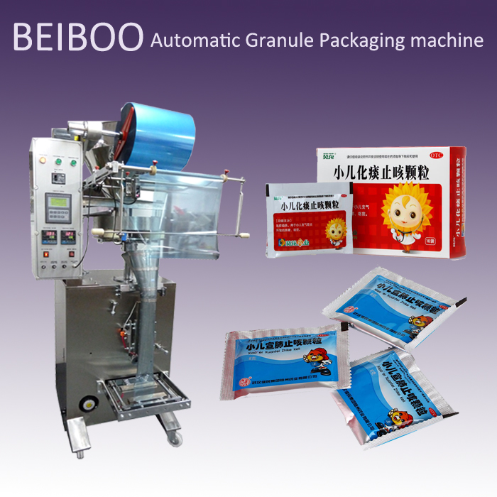 Automatic Granule Filling Sealing Packaging Machine RS-398