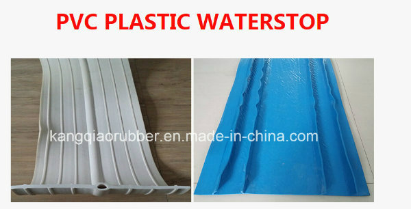 High Quality PVC Plastic Water Stop (made in China)