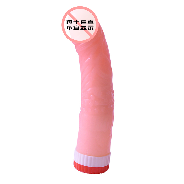 Hands Free Dildo Sex Toys for Woman (XB020)