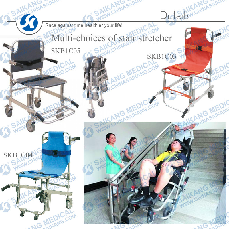 China Products Aluminium Alloy Stair Chair Stretcher