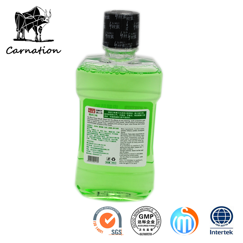 300ml Mouthwash Fresh Breath Mouth Cleaning