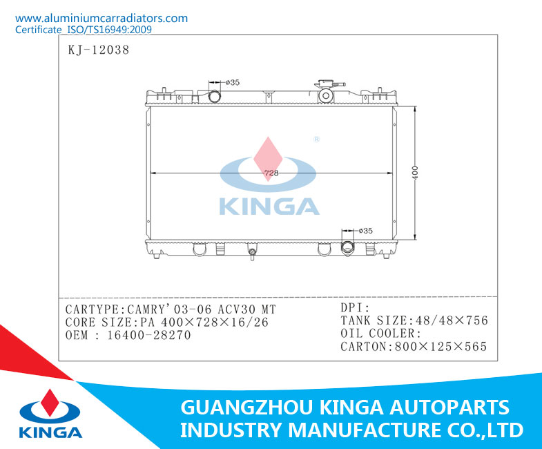 High Performance Radiator Toyota Echo Yaris Kapalt Mt 16400-23080/23100 Used Radiator