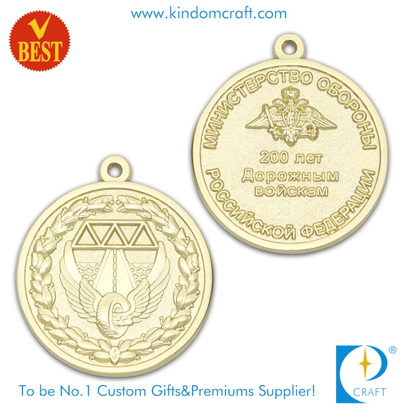 Competitive Price 3D Both Side Gold Plating Souvenir Medal in High Quality