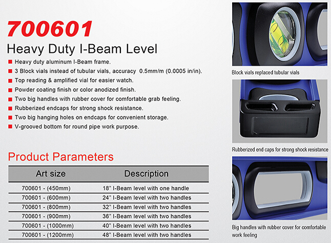 I-Beam Level Anodized Finish (700601)