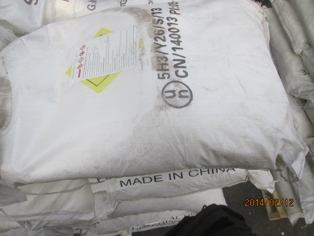 Sodium Salt (nano2) Fertilizer 99.3% Sodium Nitrite