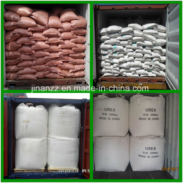 Urea Fertilizer (46%) with SGS Certificate