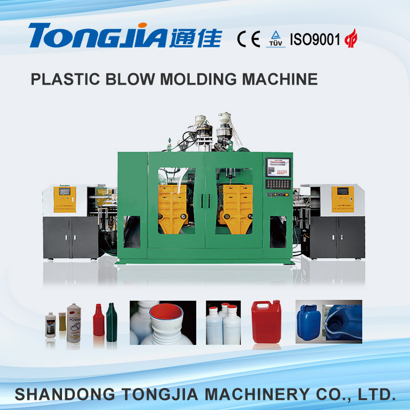 Plastic Containers Automatic Blow Molding Machine