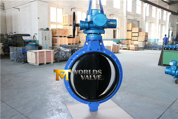 EPDM Full Lined Single Flanged Butterfly Valve with Electric Actuator (WDS)