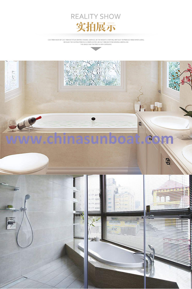 Sunboat Flushbonading Oval 1.8 M Ordinary Household Tub Deepened Round Enamel Cast Iron Bathtub