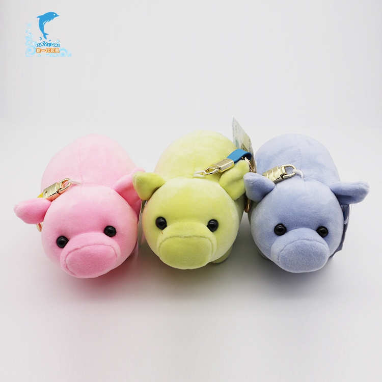 soft pig toy