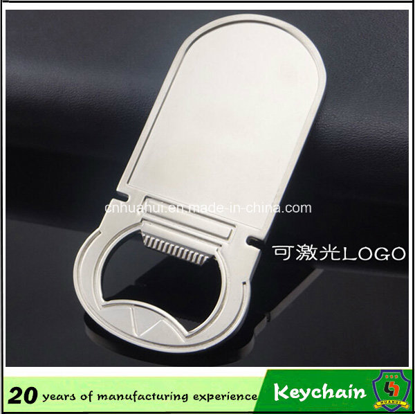 Shoe Opener Keychain