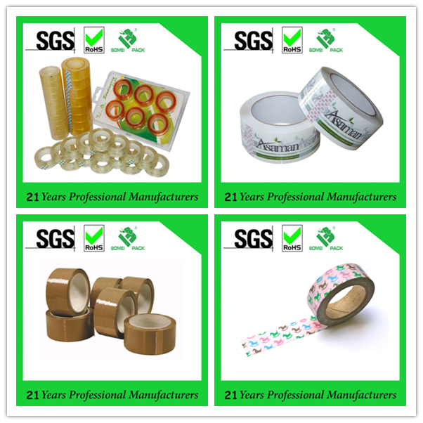 Customized High Temperature Masking Tape (KD-0036)