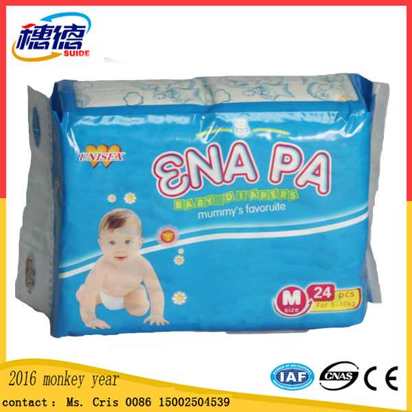 Canton Fair 2016 Adult Baby Diapersadult Diapersdiaper Adultguangzhou Diapersb Grade Baby Diaper Promotion: