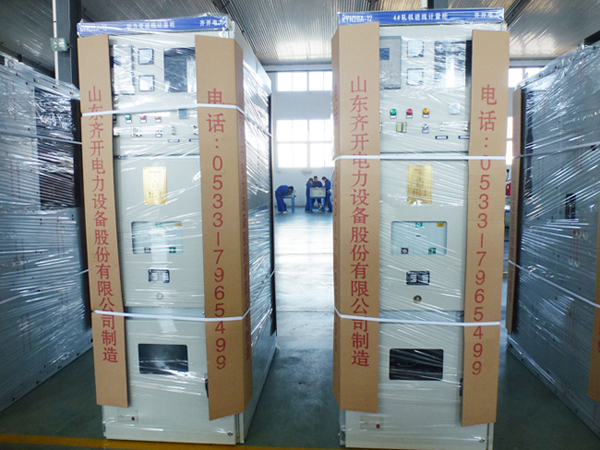 Good Switchgear of Low Voltage in China