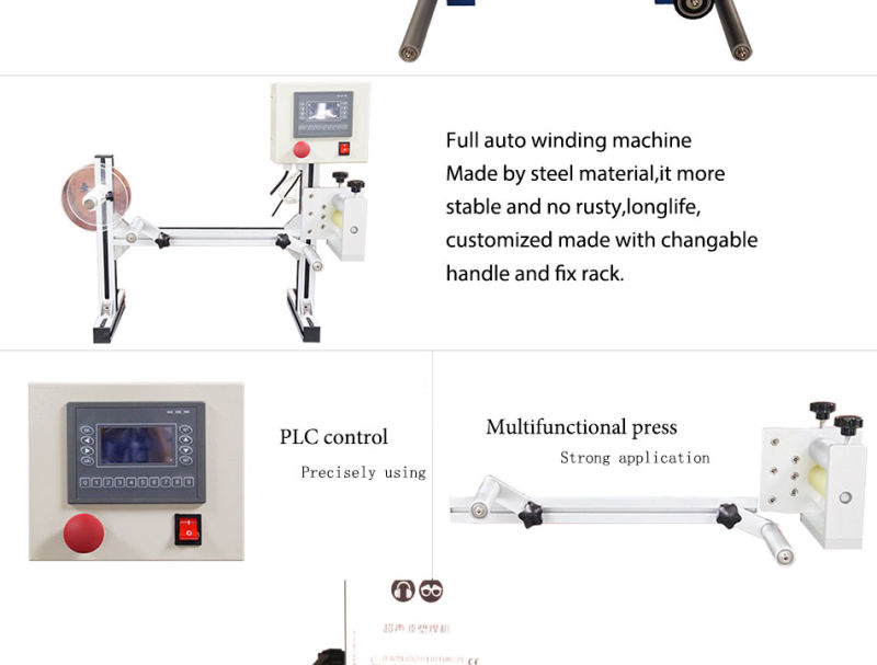 Ultrasonic Automative Roll Film Machine