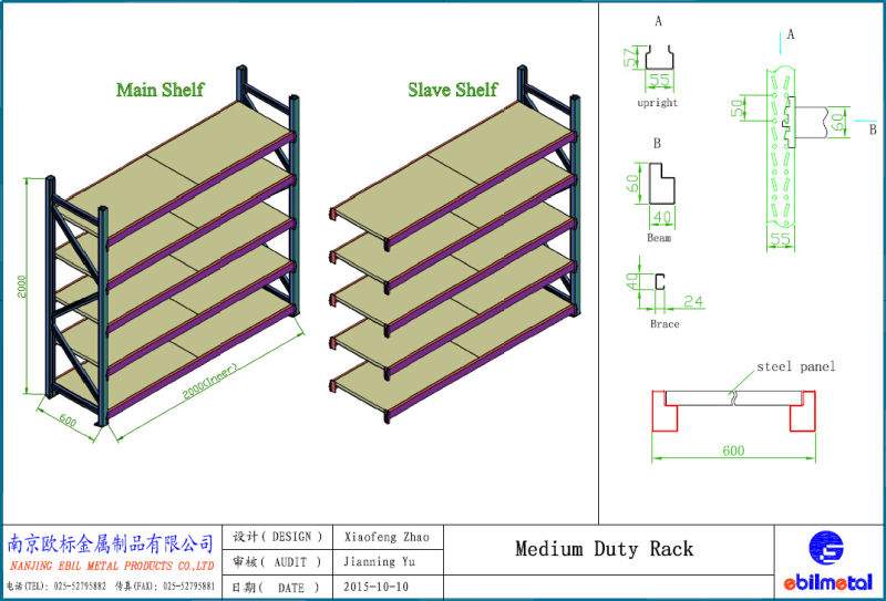 Two Styles Popular Warehouse Equipment Long Span Shelves