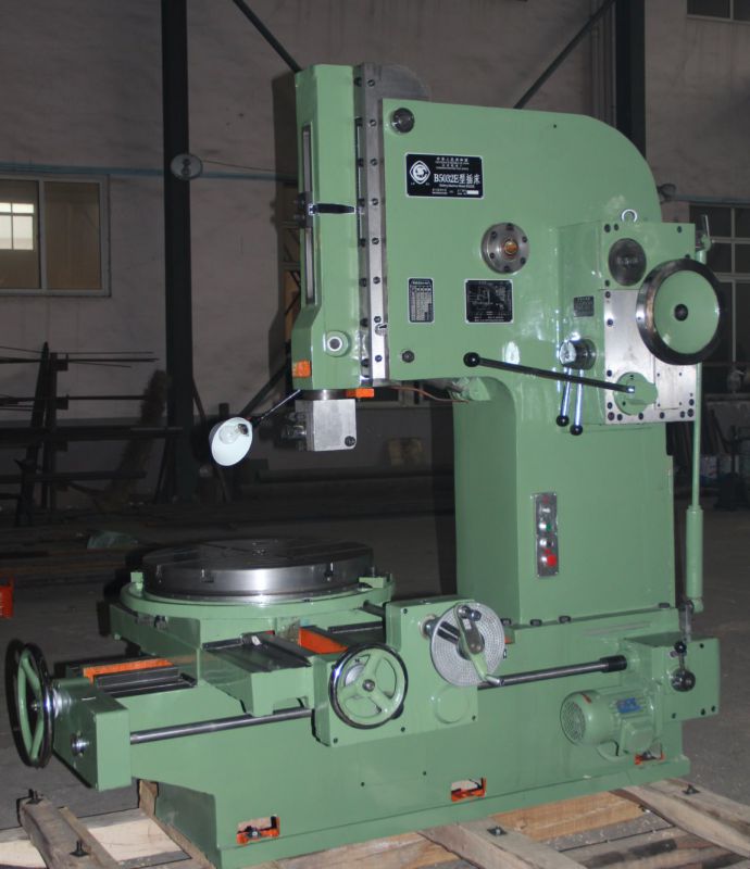 Metal Slotting Machine (B5020D)