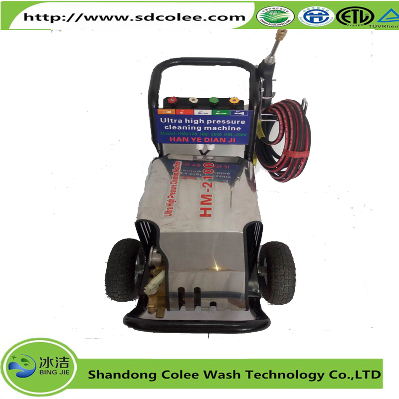 Automatic Workshop Cleaning Machine (Black)