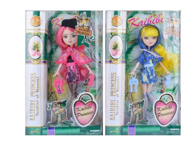 Fashion Girls Toy Doll (H7877267)