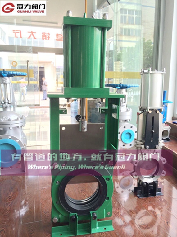 Slurry Knife Gate Valve with Bevel Gear Pneumatic Electric