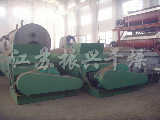 Jyg Series Hollow Paddle Dryer