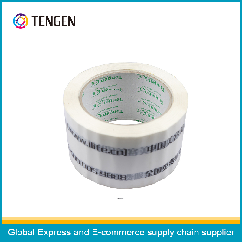 Self-Adhesive Packaging Tape with Customized Logo Printing