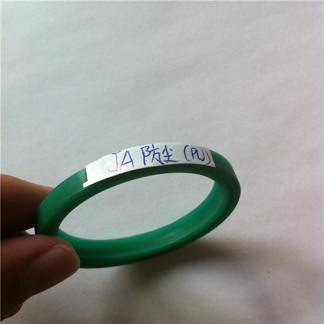 JA PU Flat Gasket Seal