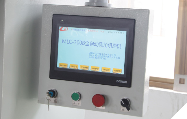 MLC-300b Full Automatic Side Angle Saw Blade Sharpening Machine (Robot Arm)