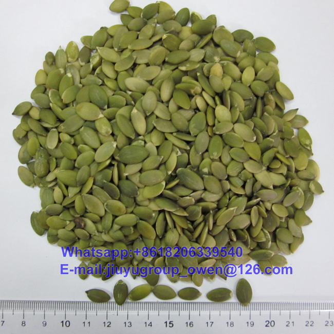 HPS Top Quality Snow White Pumpkin Seeds