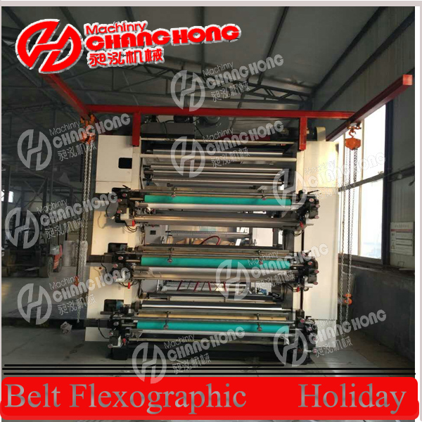 Wide Flexographic Printing Machine with Video Inspection