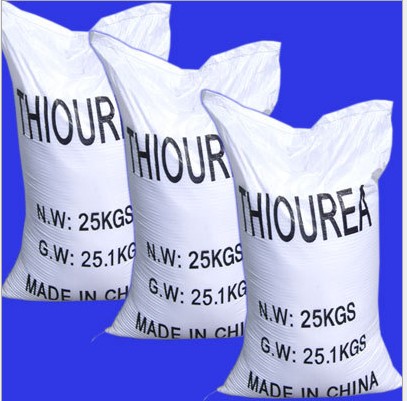 Factory Supplier Thiourea 99% Min