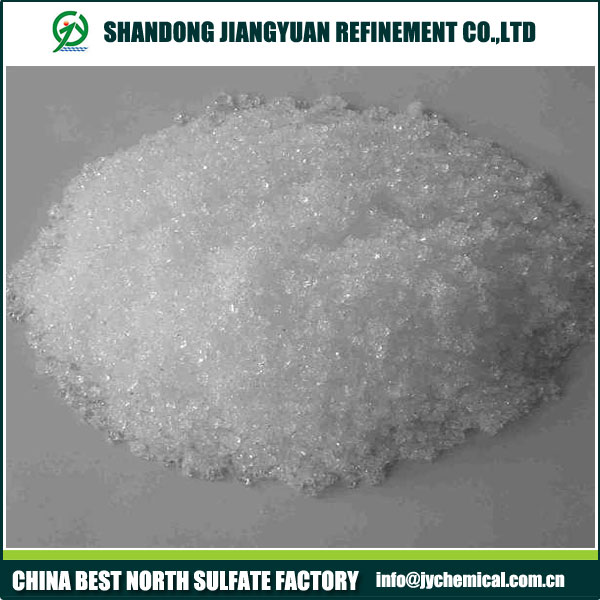 Fertilizer Grade Heptahydrate Magnesium Sulfate