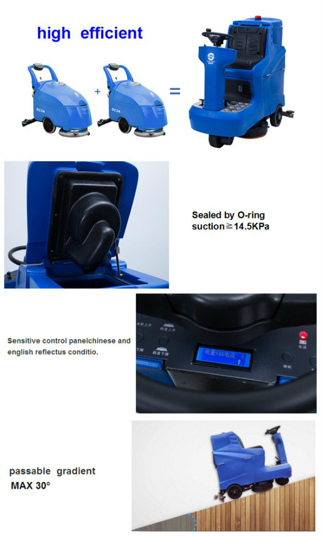 Commerial Low-Noise Ride-on Scrubber Dryer (sc1350)