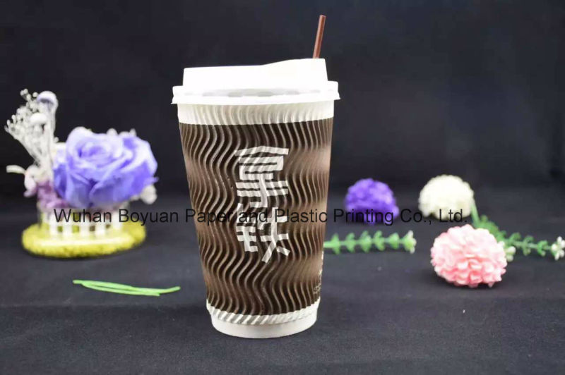 12oz Disposable of Customized Drinking Cup.